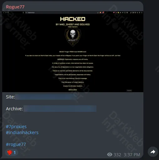 Rogue77 Defaced the Website of Bijhari Upashi Tara Prasanna High School