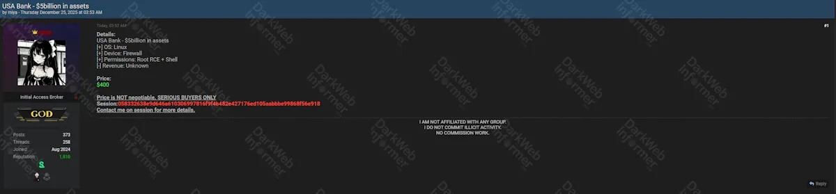 Alleged sale of initial access to a U.S. bank