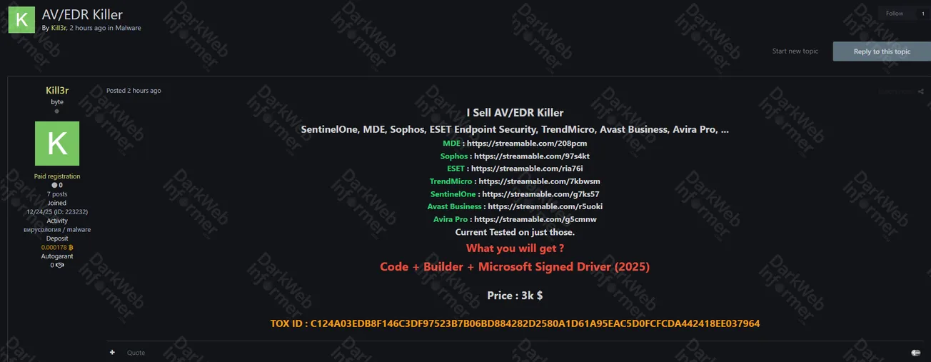 Alleged sale of Antivirus/Endpoint Detection and Response Killer