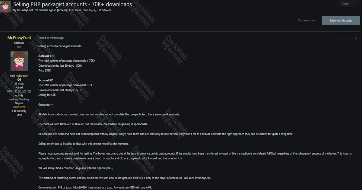 Alleged Unauthorized Access to Packagist Accounts