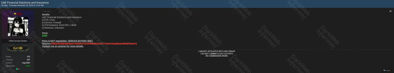 Alleged Sale of Initial Access to UAE Financial Solutions & Insurance