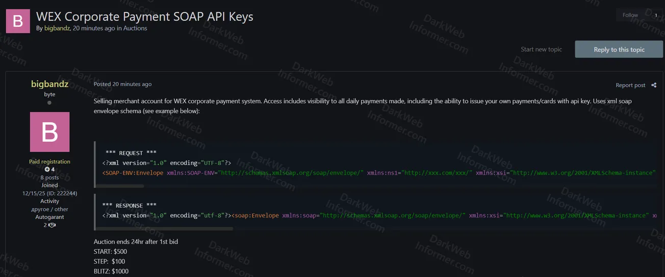 Alleged Sale of Unauthorized Access to WEX Corporate Payment System SOAP API Keys