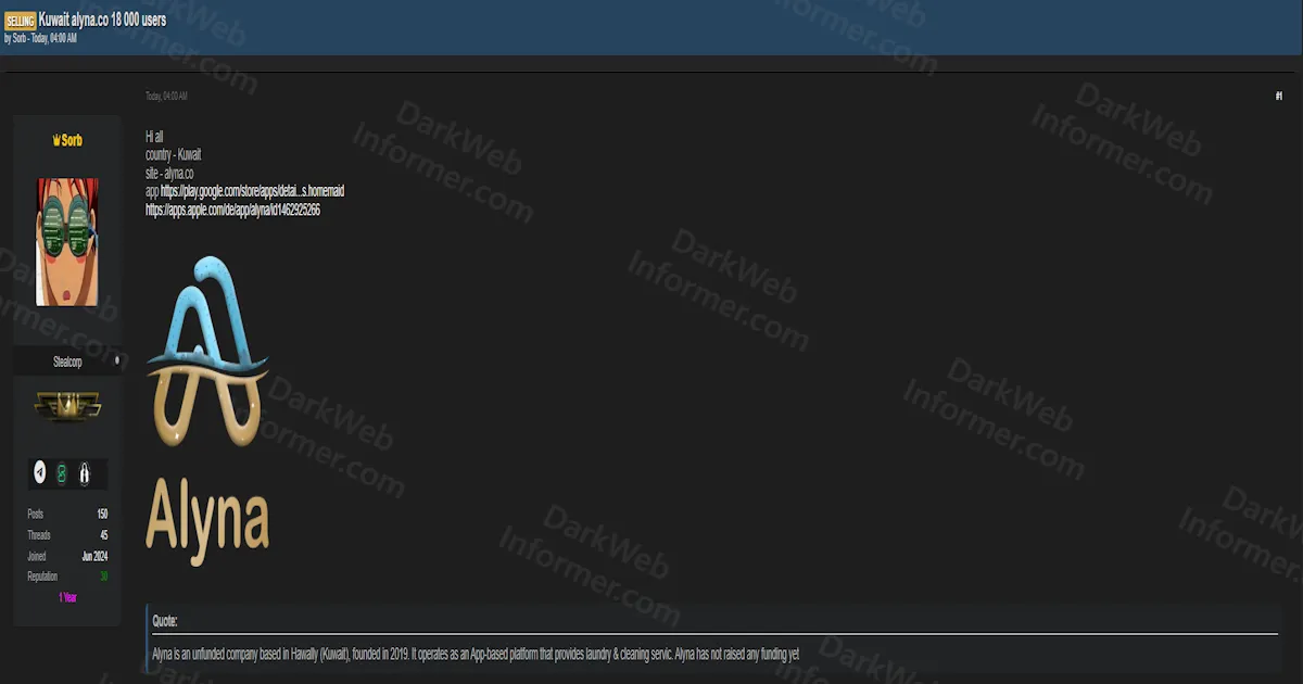 Alleged Breach of Alyna Exposes 18,000 Users With Passwords, GPS Coordinates, and Booking Data From Kuwaiti Laundry and Cleaning App
